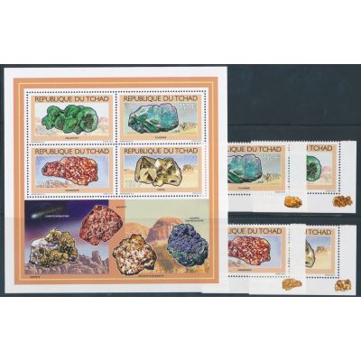 Tschad, Mi 2551-4 + KB