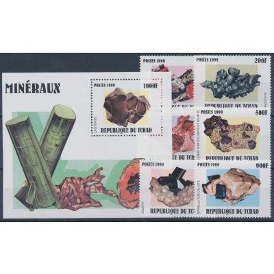 Tschad, Mi 2001-7, Bl. 303