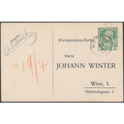Privat-Umschlag Lot