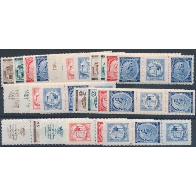 Mi 79-82 Zsdr-Garnitur