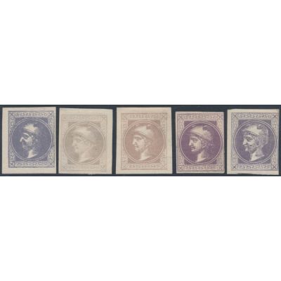 5 Zeitungsmarken 1867