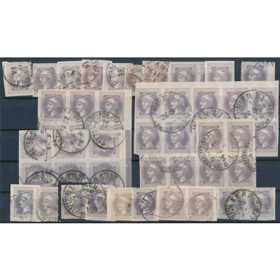 Lot Zeitungsmarken 1867