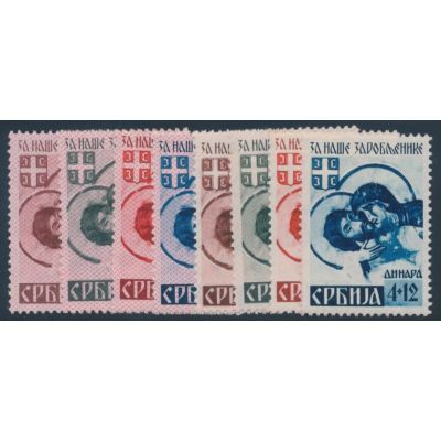 Serbien, Mi 54-57 I+II