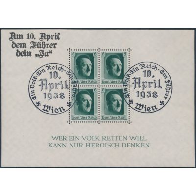 Ostmarkstempel Block 7