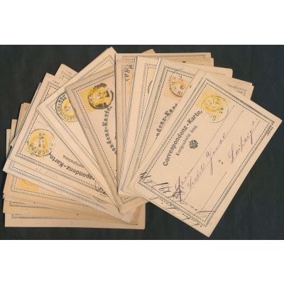 Lot Korrespondenzkarte