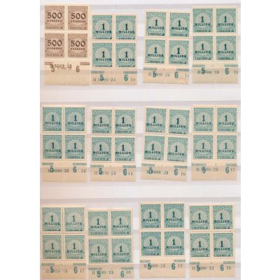 Los 1235, Sammlung HAN