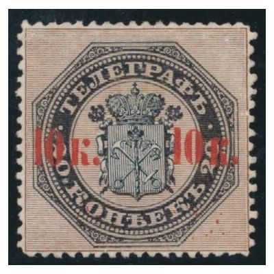 Los 1076, Telegrafenmarke Nr. 2