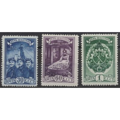 Mi 1236-38