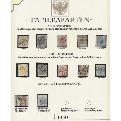 Lot 1850, Besonderheiten