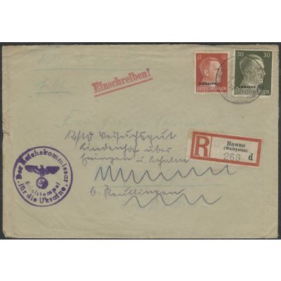 Dt. Dienstpost Ukraine