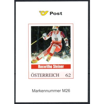 Personalisierte Marke Ungezähnt