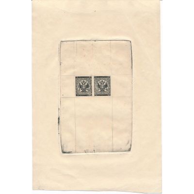 Los 357, Essay