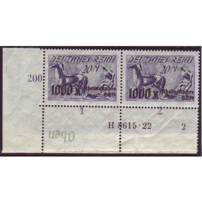 Mi 260 K II