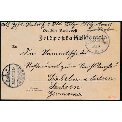 DSWA Kalkfontein