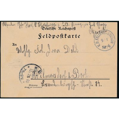 DSWA Feldpost