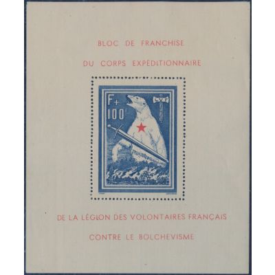 Frankreich, Mi Block I