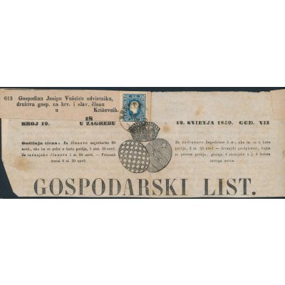 Zeitungsmarke, blau