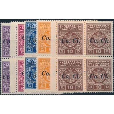 Lubiana, Unif. 1-5 (4)