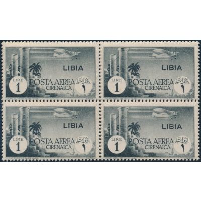 Libia, Uni A21 (4)