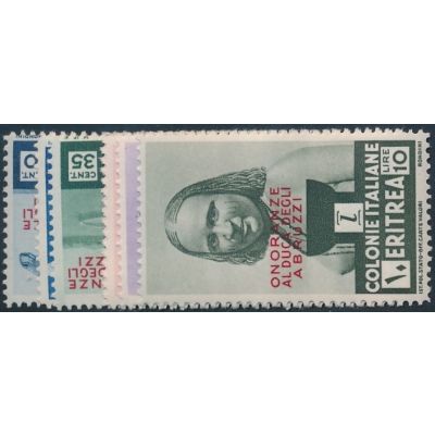 Eritrea, Uni 213-219