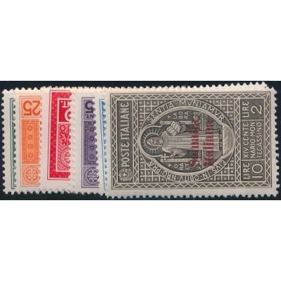 Somalia, Uni 124-130