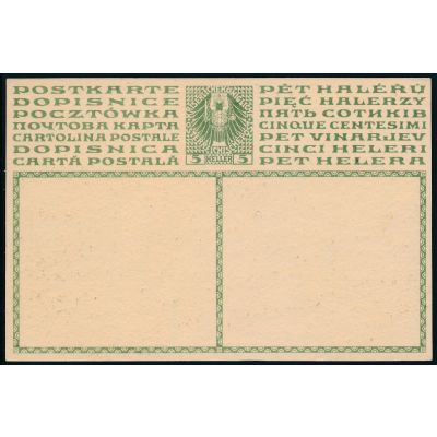 Los 567, Ganzsachen Essay 1908