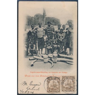 Kamerun Mi 7 (2)