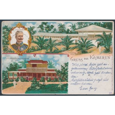 Kamerun Privatganzsache