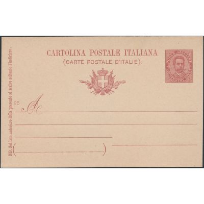Filigrano C23
