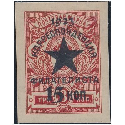 Ferner Osten, Mi III