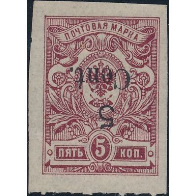 Russ. China, Mi 59B K