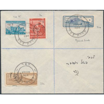 Israel
