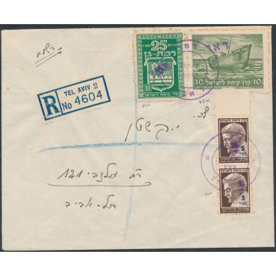 Israel