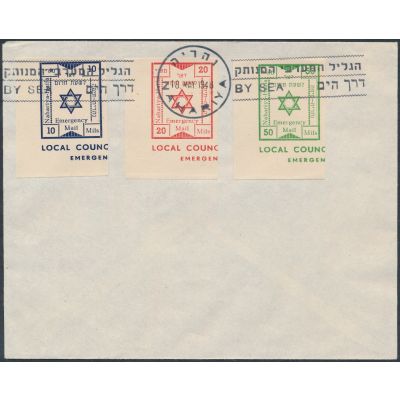 Israel