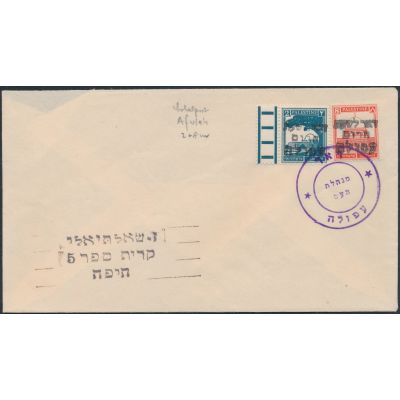 Israel