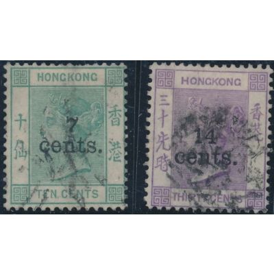 Hongkong, Mi 46-47
