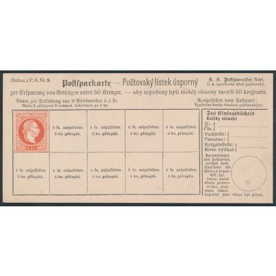 Postsparkarten  1882