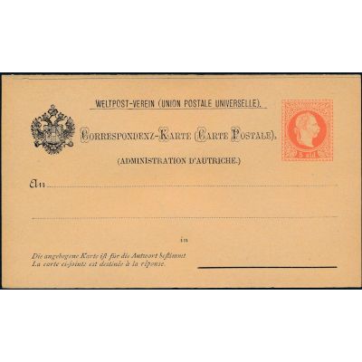 Doppelkarte "ohne Stern"