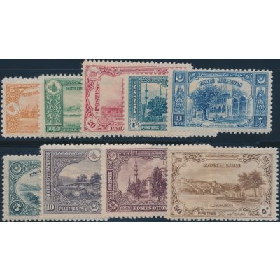 Mi 676-684