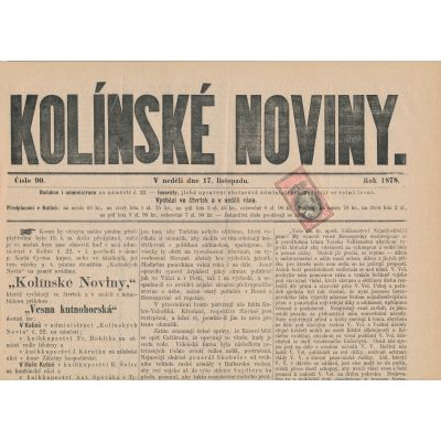 Urkunden-Stempelmarke