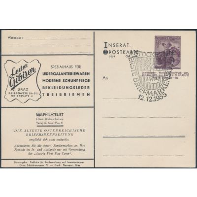 Inserat-Postkarte 1950