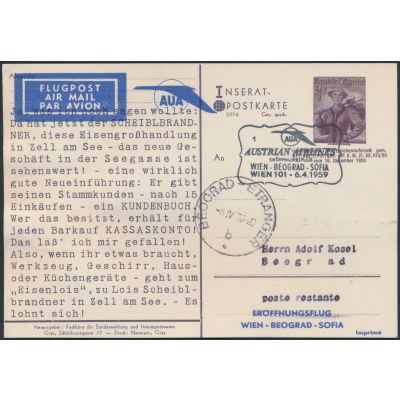 Inserat-Postkarte 1950