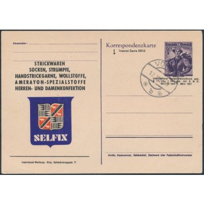 Inserat-Postkarte 1951