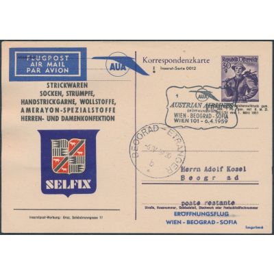 Inserat-Postkarte 1951