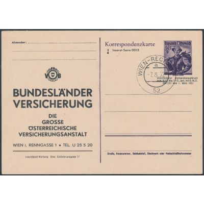 Inserat-Postkarte 1951