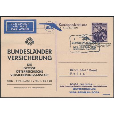 Inserat-Postkarte 1951