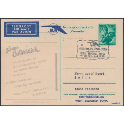Inserat-Postkarte 1951