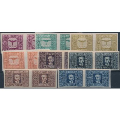 Los 411, 425-432 U (2)