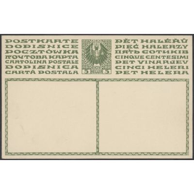 Los 566, Ganzsachen Essay 1908