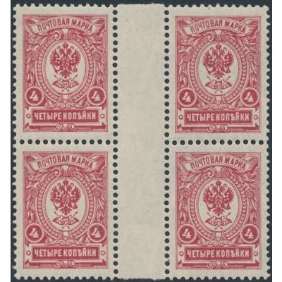 Mi 66 A